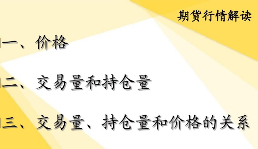 【2020.6.5】外匯行情分析