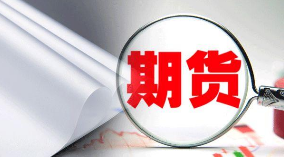 滬鋅期貨開戶門檻高嗎？資金門檻是