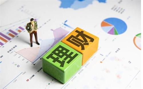 期貨出入金時(shí)間及出入金辦理方法