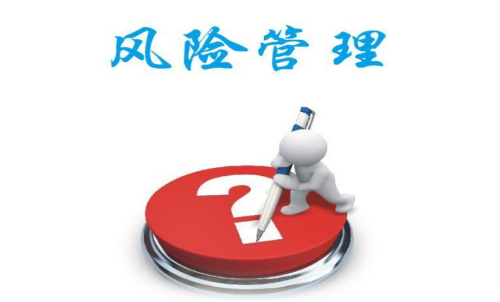 期貨投資的技巧，控制風(fēng)險(xiǎn)的方法（